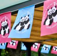 恩賜上野動物園