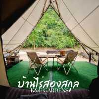 ✨บ้านไร่สองสกุล K&E Gardens