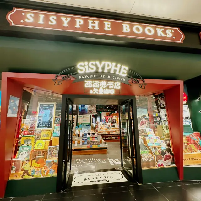 A Haven for Book Lovers at Sisyphe Books