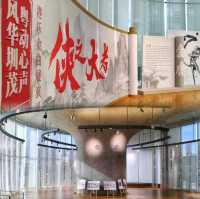 ✨深圳看展☞金庸武俠主題展✨