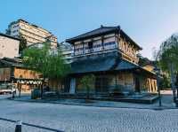 Kosoyu public bathhouse 山代温泉 総湯