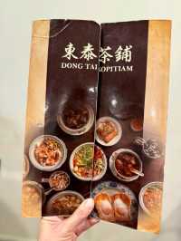 Great Spot for Breakfast in Ipoh 