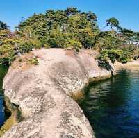 The Matsushima Umanose 馬の背