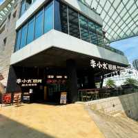 「李小太燒烤」新鮮海鮮，精釀啤酒買二送一！