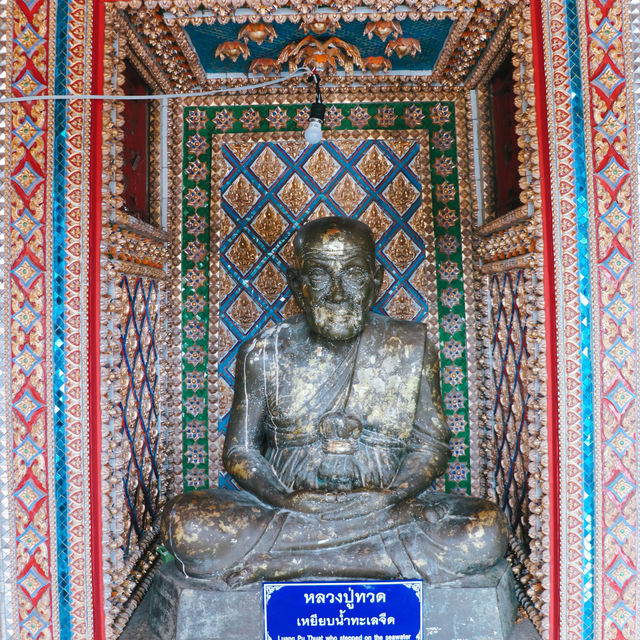 วัดโคกสมานคุณ  จ.สงขลา
