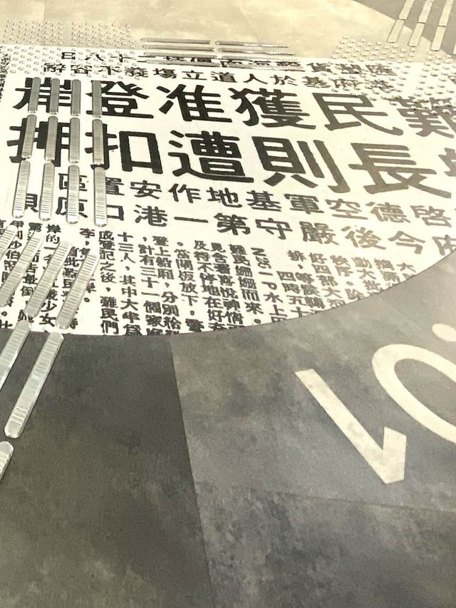 📣 二戰後歷史建築 🎬 豐富歷史新聞片段 📻