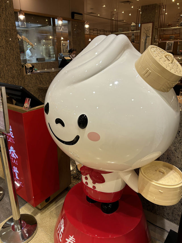 Din Tai Fung