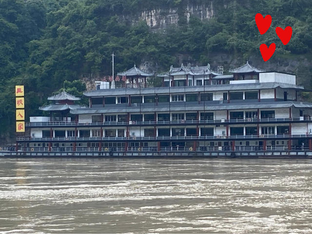 【湖北行程建議】宜昌長江三峽大壩遊:葛洲壩船閘、大壩觀景、三峽人家,夠你玩一整天,一次滿足三個願望‼️ 【湖北行程建議】宜昌長江三峽大壩遊:葛洲壩船閘、大壩觀景、三峽人家,夠你玩一整天,一次滿足三個願望‼️