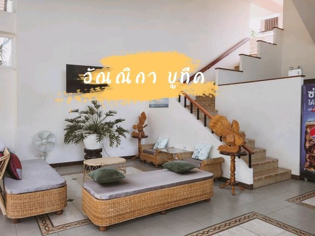 ที่พักอ่าวมะนาว ราคาถูก