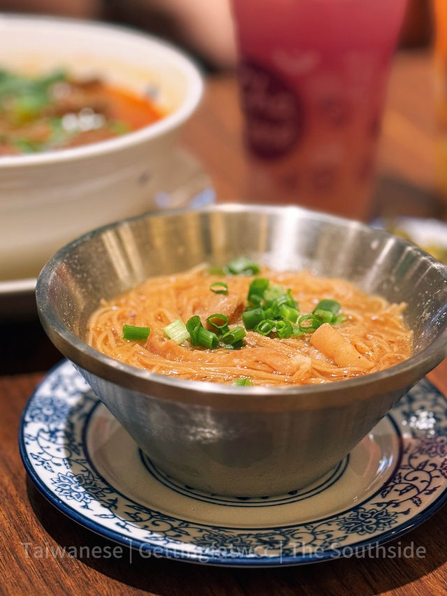 🇭🇰| 黃竹坑-超濃郁牛肉麵都黎到港島南