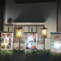 【神奈川】期間限定！絵灯篭祭り