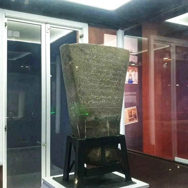 🇲🇾 Unlock Terengganu’s History at the Terengganu Museum