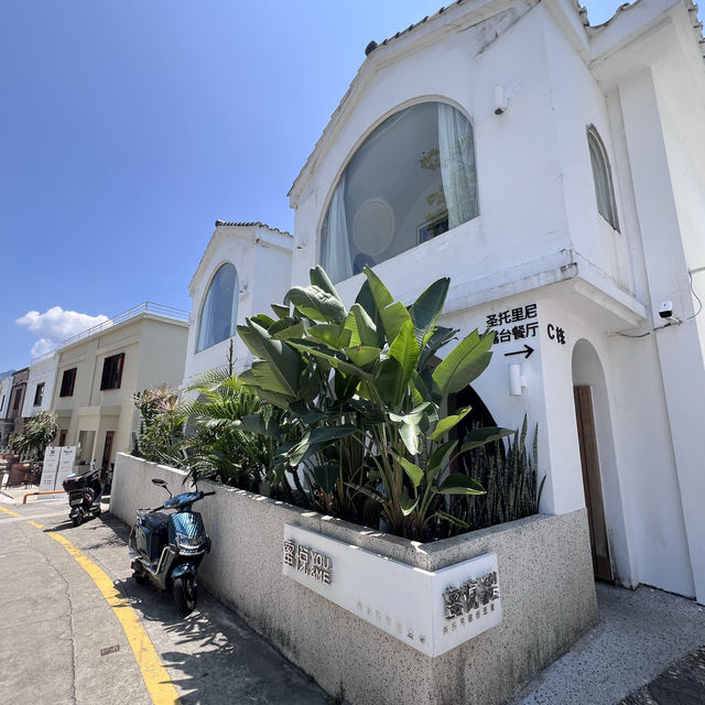 【南澳民宿天花板】深圳聖托里尼海景度假勝地