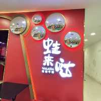 來深圳，一定要吃！一定要逛！