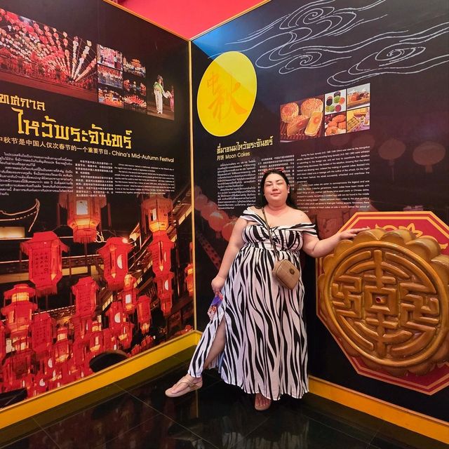 นิทรรศกาล ที่มาของวันไหว้พระจันทร์ 