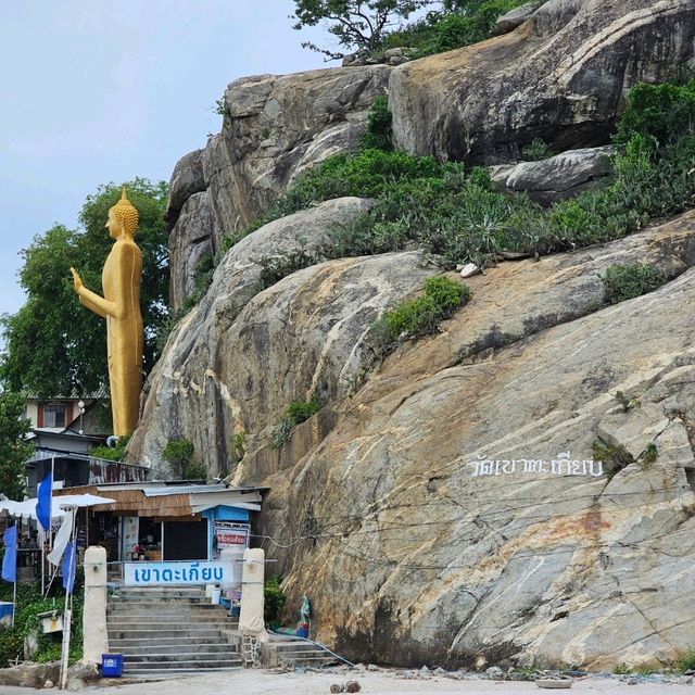 วัดเขาตะเกียบ