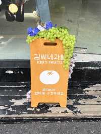 팝업스토어가 열린 전포편집샵