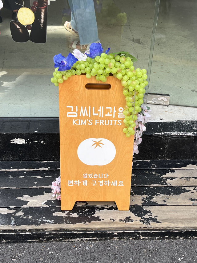 팝업스토어가 열린 전포편집샵