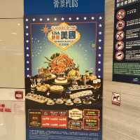 【 薈景帶你歎盡豐富美食 】   