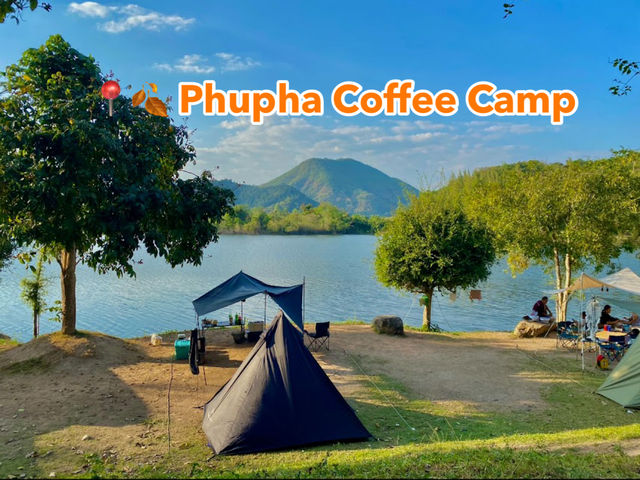  📍🍂 Phupha Coffee Camp