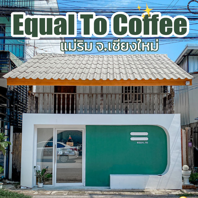 🏡 คาเฟ่โฮมมี่ สไตล์มินิมอล อ.แม่ริม