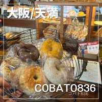 【大阪/天満】可愛いくて美味しいベーグル人気店🥯