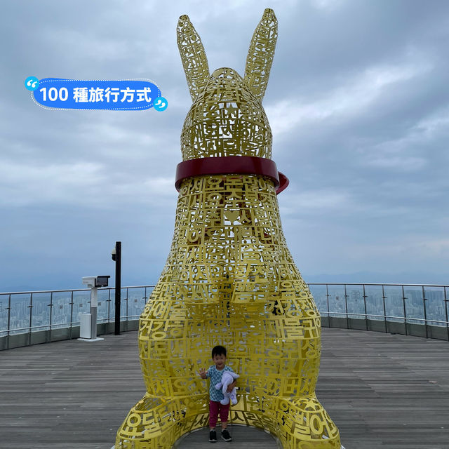 帶著二個小孩的大邱4天3夜遊
