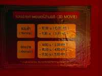 ศึกษาประวัติ เทศกาลไว้พระจันทร์ 