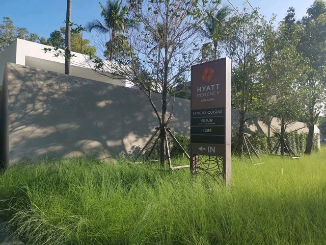รีวิวที่พัก Hyatt​ Regency​ Kho Samui