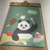 台北市立動物園