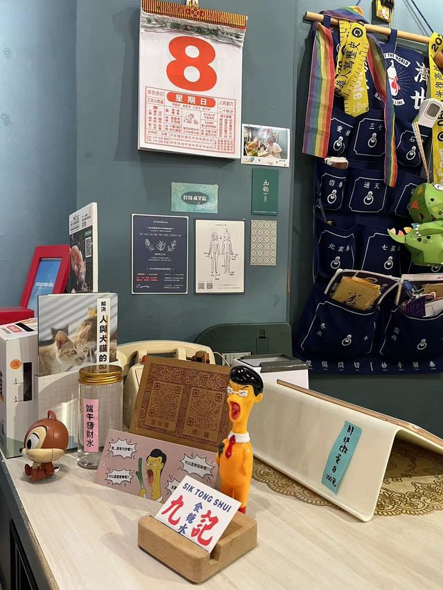 九記鹽埕食糖水 — 港式懷舊風情，甜在心頭的高雄糖水店