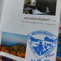 ภูแลนคา