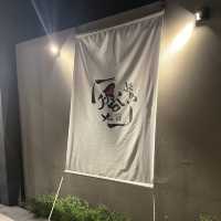 福岡で美味しい焼き鳥