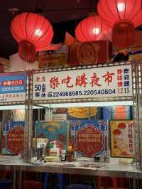 【京都/烏丸】屋台をモチーフにしたアジア酒場