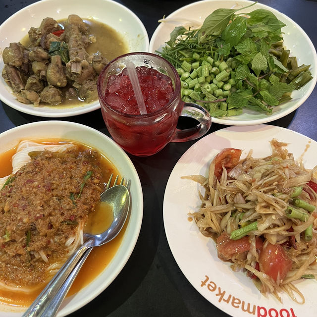 ขนมจีนน้ำยาป่า @ ตึกคอม อุดรธานี  