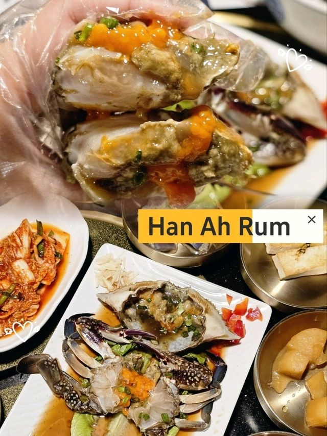 必吃🇰🇷醬油蟹 