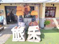 台中｜審計新村