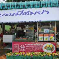 โคกกลอย บะหมี่ต้มยำชื่อดัง จ.พังงา