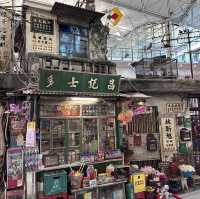 香港國際機場展覽 九龍城寨之圍城 