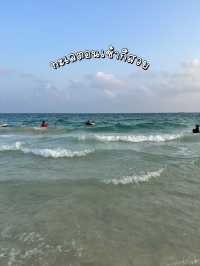 เที่ยวทะเลเกาะเสม็ด หาดทรายแก้ว🏖️