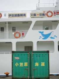 小笠原諸島｜フェリー2時間30分、母島1day trip🚢