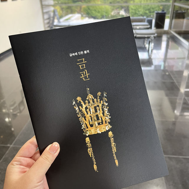 역사데이트 하기 좋은 국립청주박물관 압도적인 분위기 ‼️