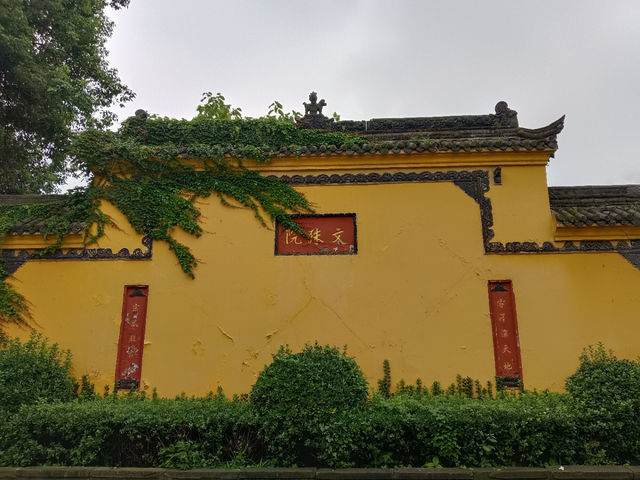 成都　錦里商店街散策！