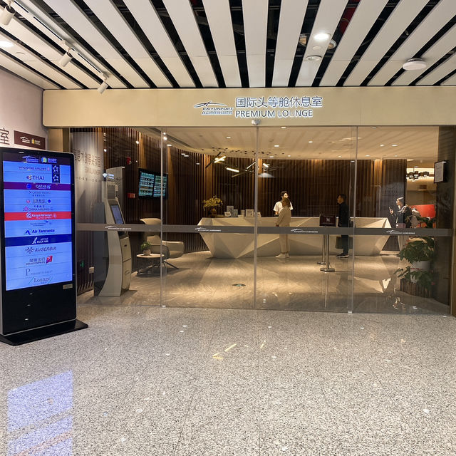 【広州白雲国際空港🇨🇳】広い！寛げる空港ラウンジ✨
