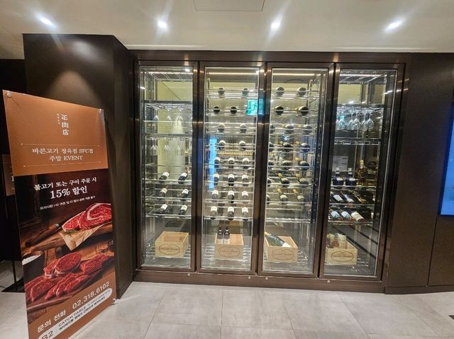 A nice shop with the finest beef you can find, Jeongyukjeom