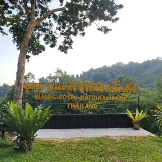 Mae Koeng Luang Waterfall