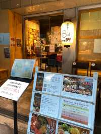 【大阪/肥後橋】14年極めたフレンチシェフの技術と味が体験出来る 鯛担麺専門店