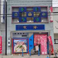 【日本・広島🇯🇵】尾道名物！尾道ラーメンの有名店