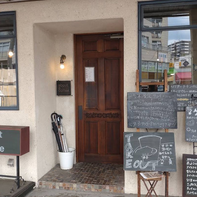 【日本・大阪🇯🇵】本屋のようなおしゃれモーニング