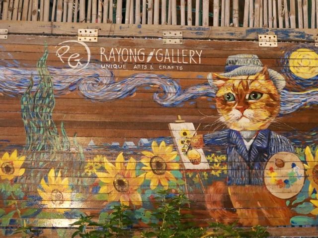 ชมงานศิลป์ที่ Rayong Gallery 